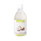 Mesmara Virgin Coconut Oil bottle of 200 ml